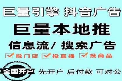 百度竞价优化技巧与案例分享